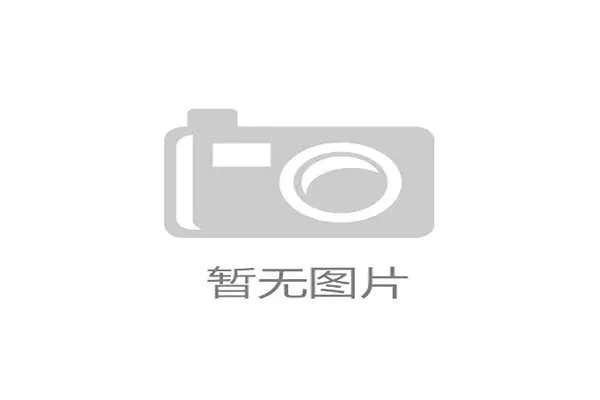 防护墙采集的实时位移与撞击数据,预示着其在体育博彩市场的巨大商业潜力 防护墙采集的实时位移与撞击数据,预示着其在体育博彩市场的巨大商业潜力