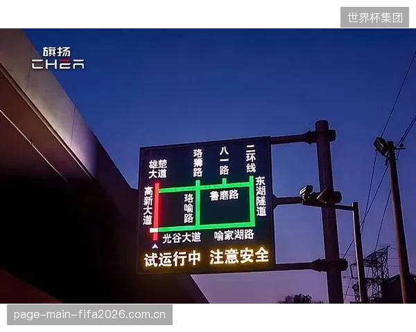 最新一代无感通道将单人平均通过时间缩短至0.8秒，高峰通行效率翻倍