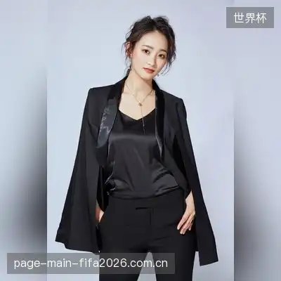 无始大帝